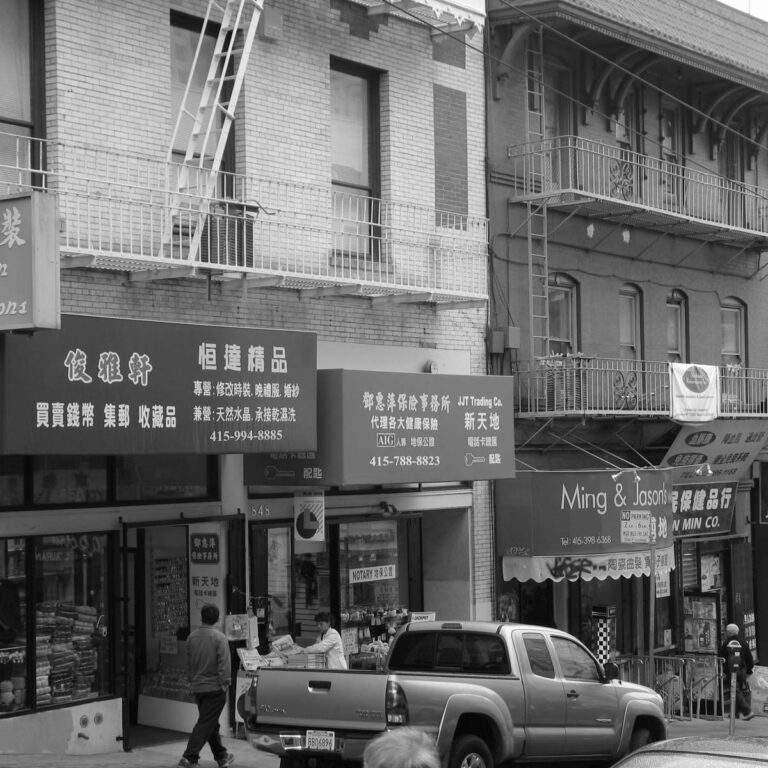 2007, Downtown, San Francisco, USA, Urlaub