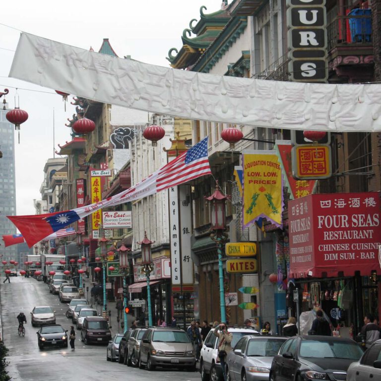 2007, Downtown, San Francisco, USA, Urlaub