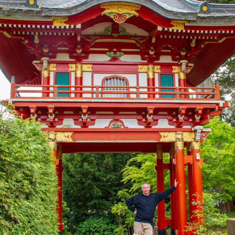 Holidays, Japanese Garden, Martin, San Francisco, Southwest, Süd-Westen, USA, Urlaub, Vereinigte Staaten